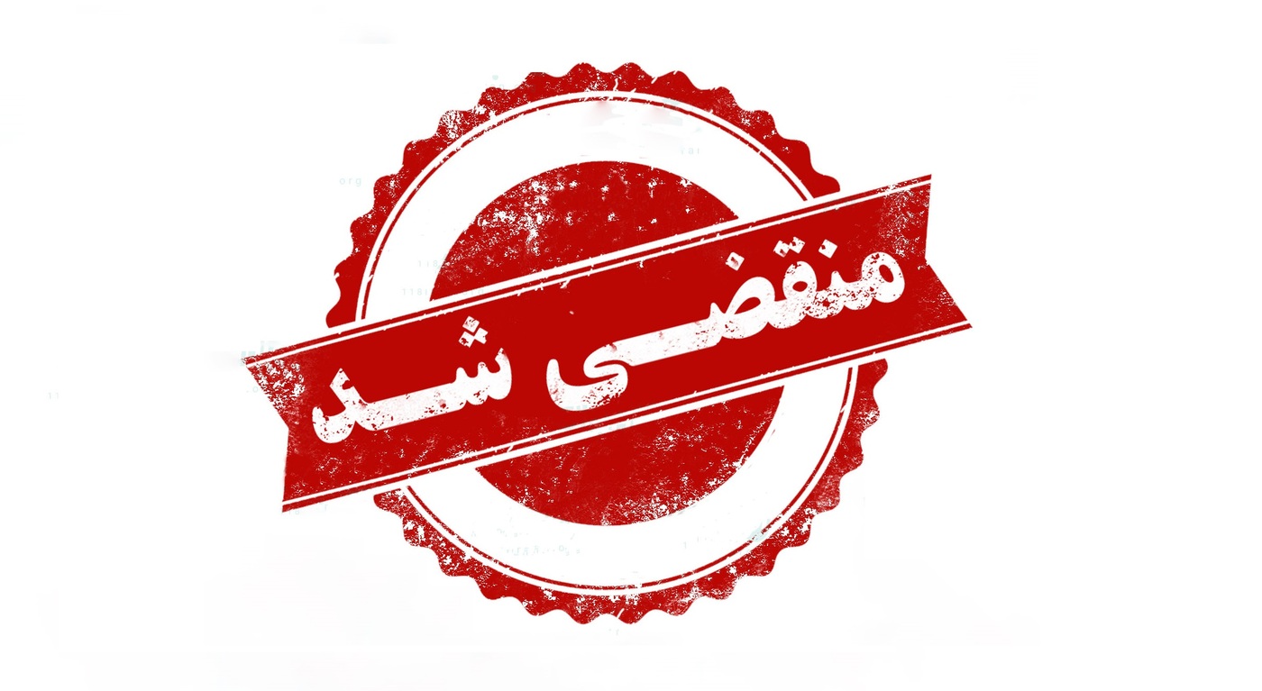 امدادخودرو و مکانیکی هادی در آذربایجان شرقی امدادخودرو و مکانیکی هادی در آذربایجان شرقی