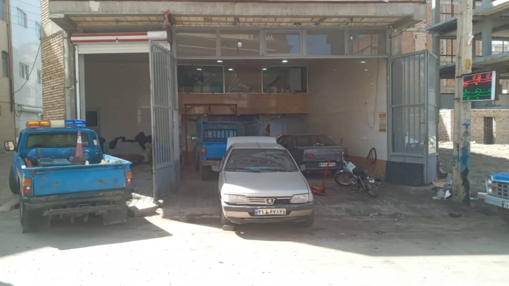 تعمیر در محل