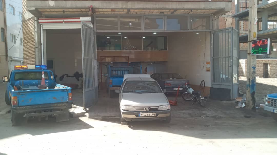تعمیر در محل تعمیر در محل